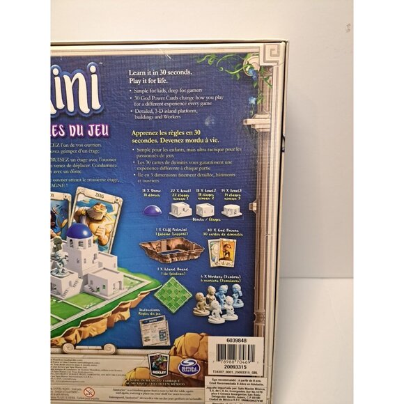 Spin Master 2016 SANTORINI Strategy Based Board Game Ages 8+ COMPLETE Family Fun - Picture 3 of 13